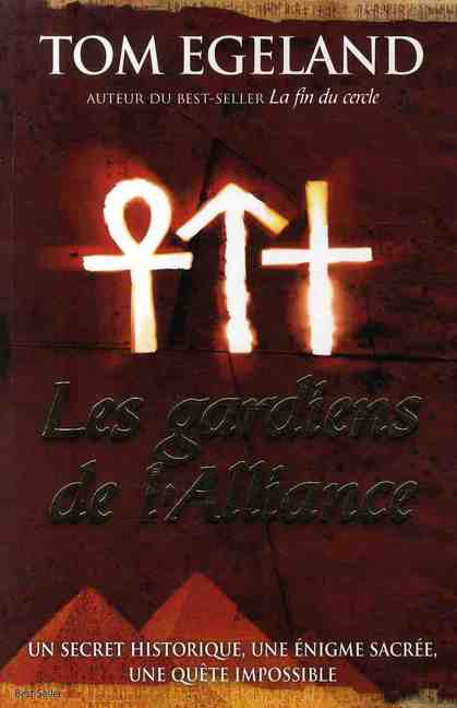 Les gardiens de l'Alliance