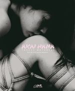 Akai hana
