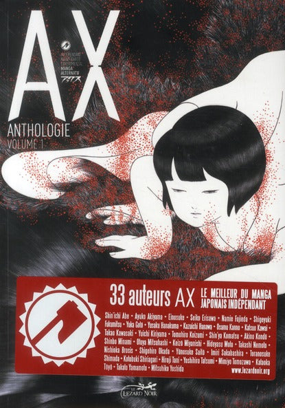 Ax anthologie
