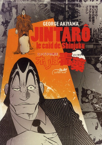 Jintarô, le caïd de Shinjuku