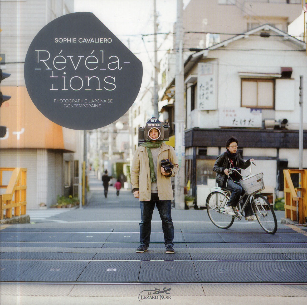 Revelations ; photographie japonaise contemporaine