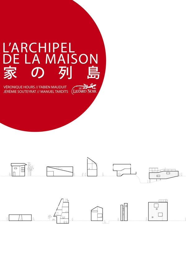L'archipel de la maison