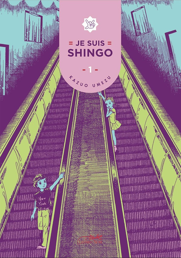 Je suis Shingo Tome 1
