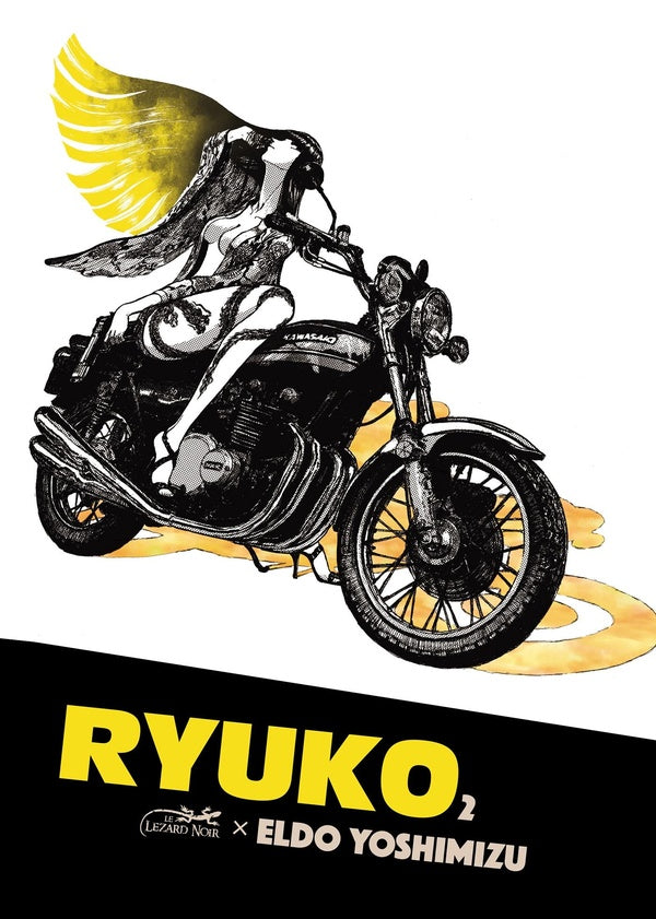 Ryuko Tome 2