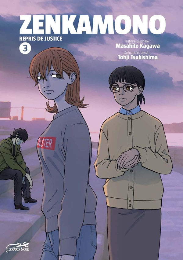 Zenkamono Tome 3 : repris de justice