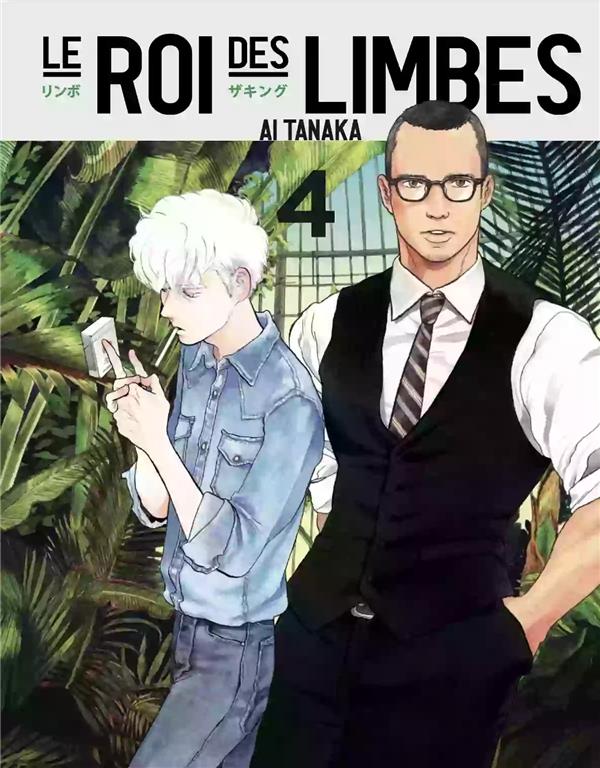 Le roi des limbes Tome 4
