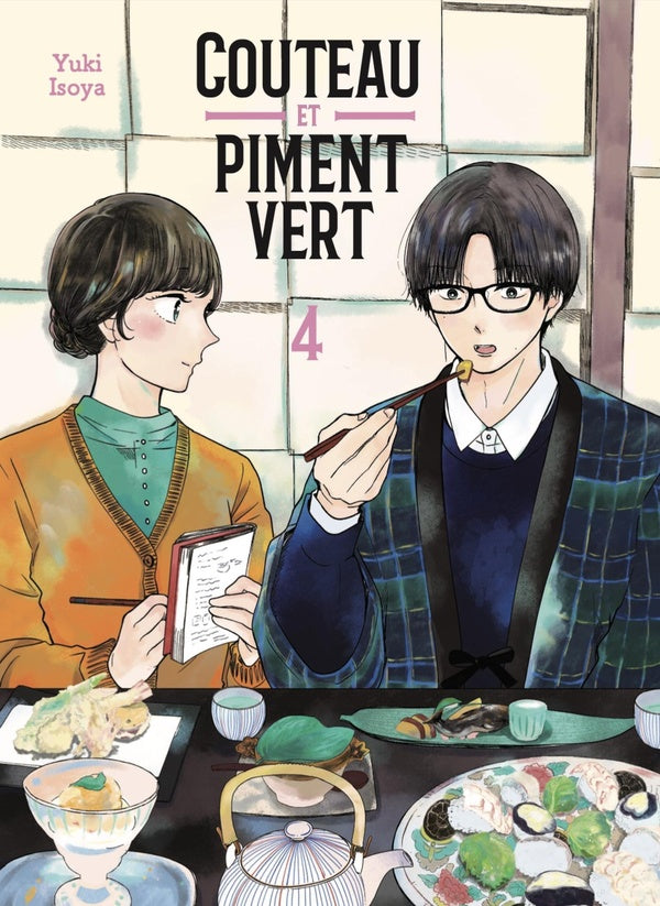 Couteau et piment vert Tome 4