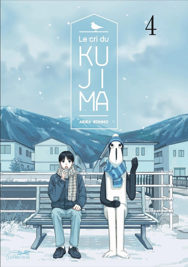 Le cri du Kujima Tome 4