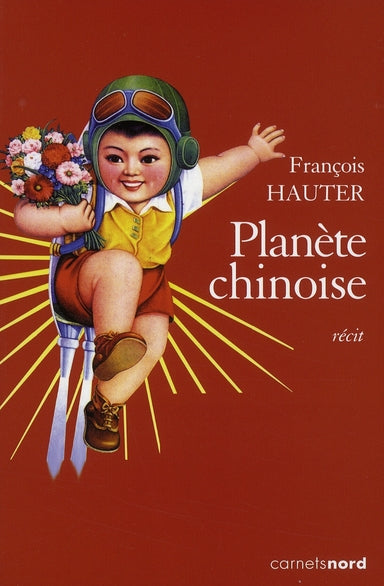 Planète chinoise - flash vidéo