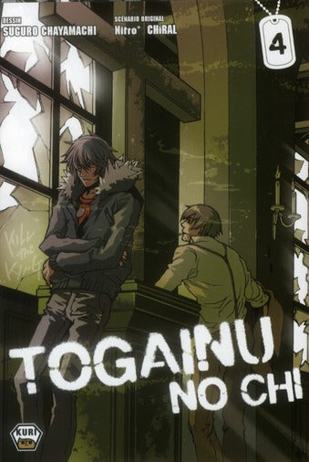 Togainu no chi Tome 4 - flash vidéo