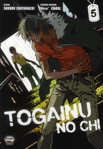 Togainu no chi Tome 5 - flash vidéo