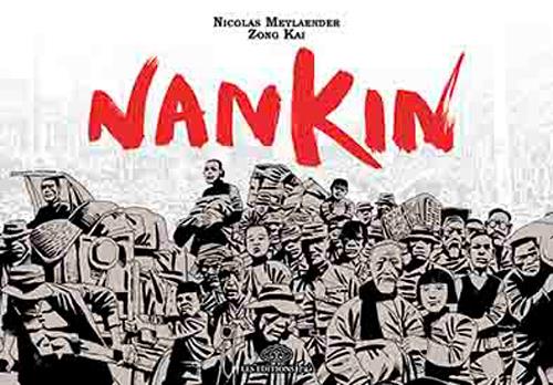 Nankin - flash vidéo