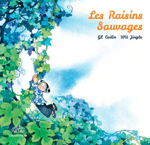 Les raisins sauvages - flash vidéo