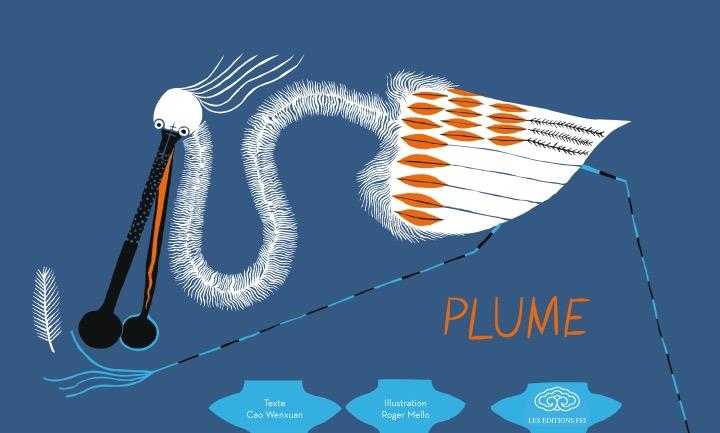 Plume