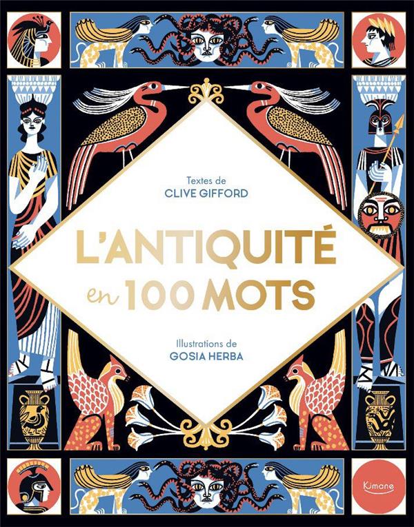 L'antiquité en 100 mots - flash vidéo