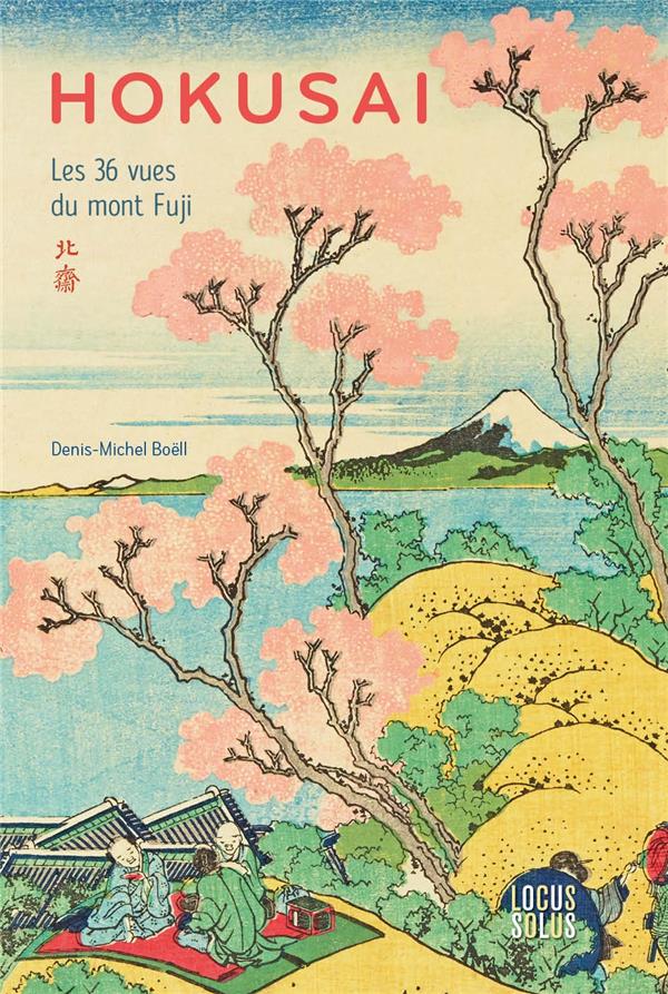 Hokusai : les 36 vues du mont Fuji - flash vidéo