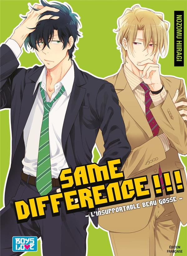 Same difference !!! Tome 4 : l'insupportable beau gosse - flash vidéo