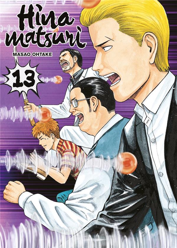 Hinamatsuri - Tome 13 - Livre (Manga)