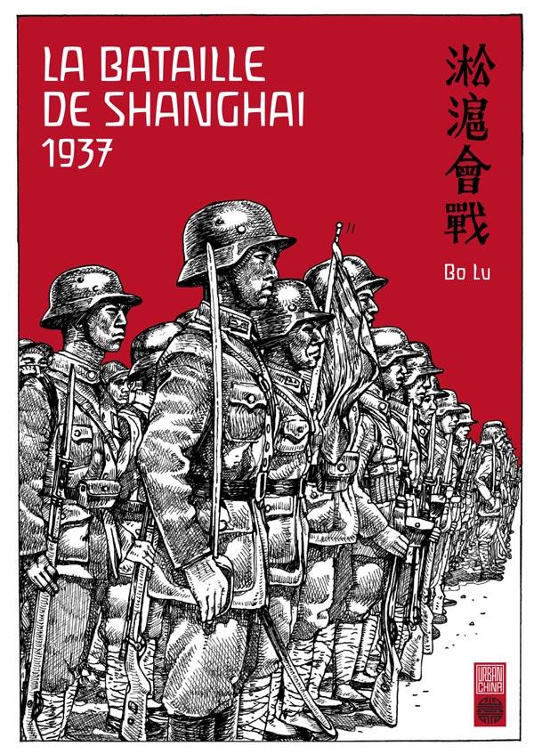 Le bataille de Shangai 1937