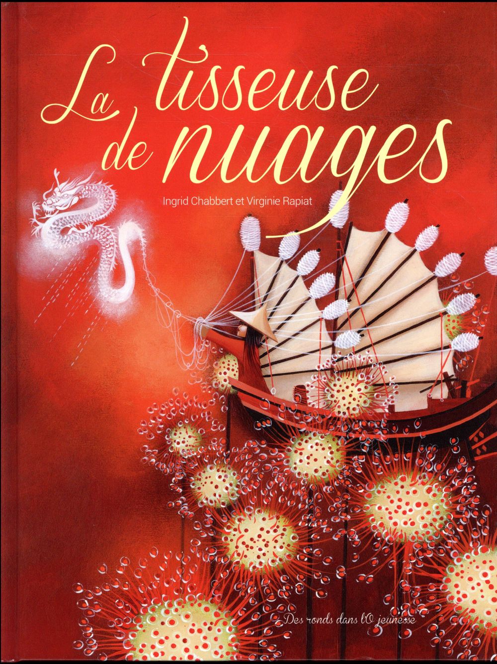 La tisseuse de nuages (édition 2017)