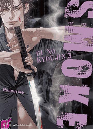 Bi no kyoujin Tome 3 : smoke
