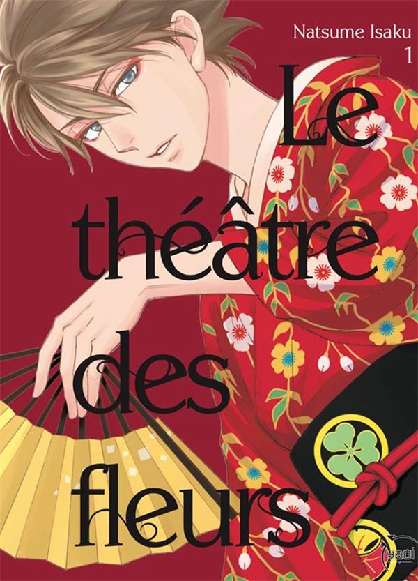 Le théâtre des fleurs Tome 1 - flash vidéo
