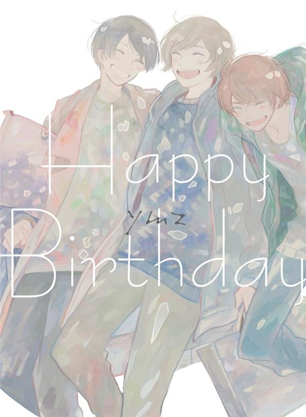Happy birthday - flash vidéo