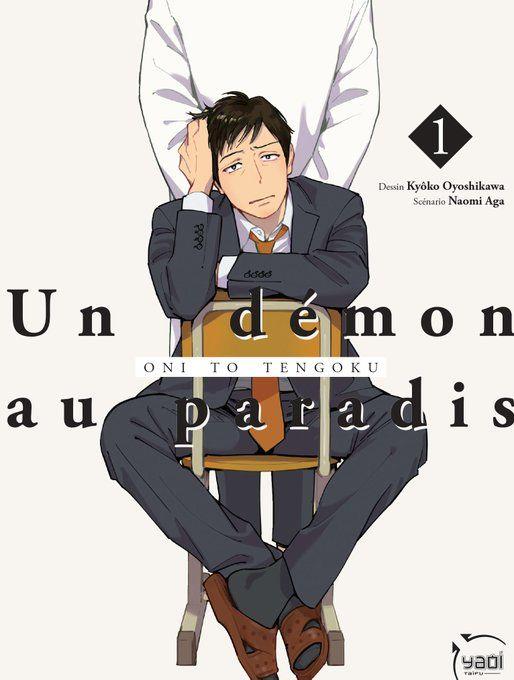 Un démon au paradis Tome 1