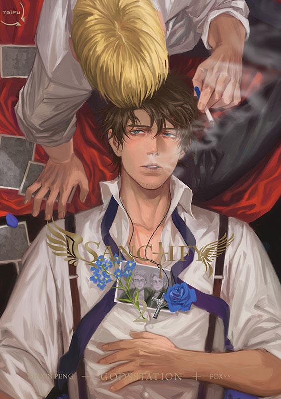 Sanctify Tome 2 - flash vidéo