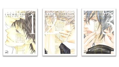 Kachô fûgetsu ; beauties of nature : Tome 1 à 3