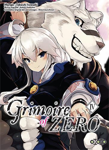 Grimoire of zero Tome 4 - flash vidéo