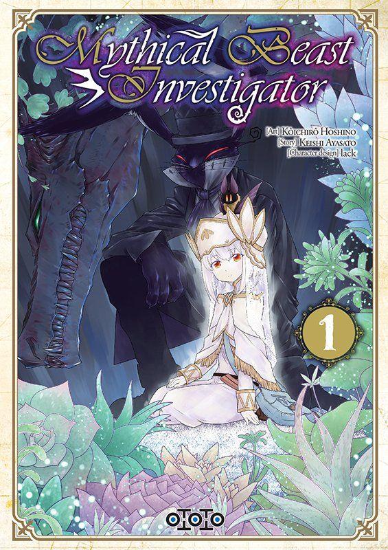 Mythical beast investigator Tome 1 - flash vidéo