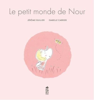 Le petit monde de Nour - flash vidéo