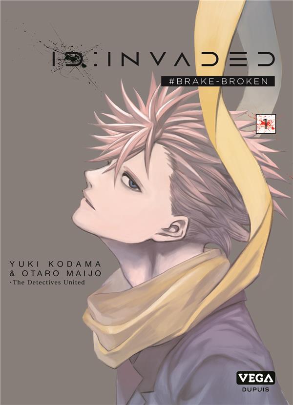 Id : invaded Tome 1 - flash vidéo
