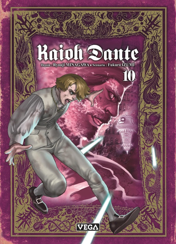 Kaioh Dante Tome 10