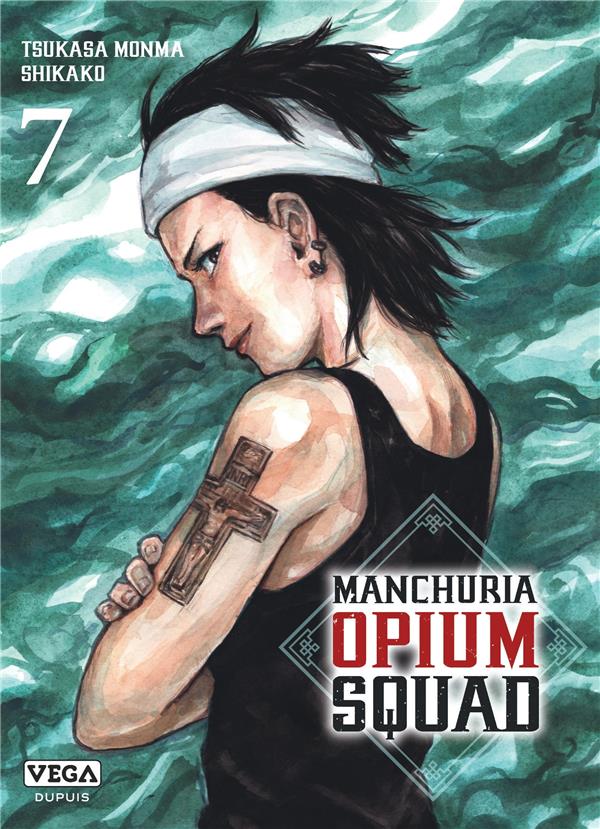Manchuria opium squad Tome 7 - flash vidéo
