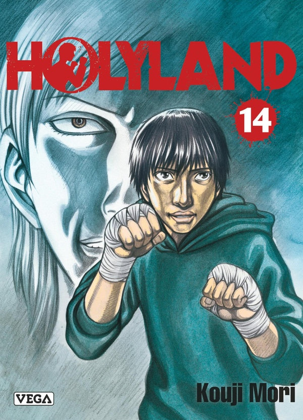 Holyland Tome 14