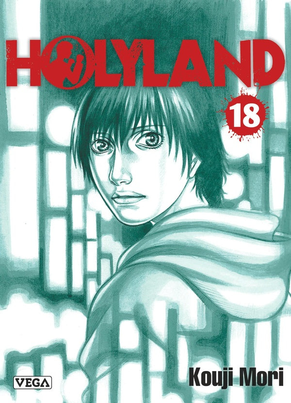 Holyland Tome 18