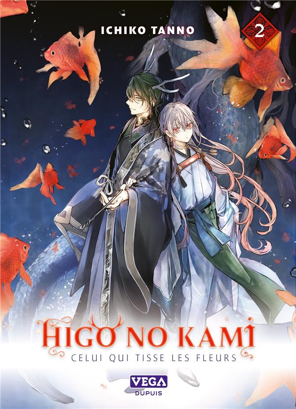 Higo no kami : Celui qui tisse les fleurs Tome 2