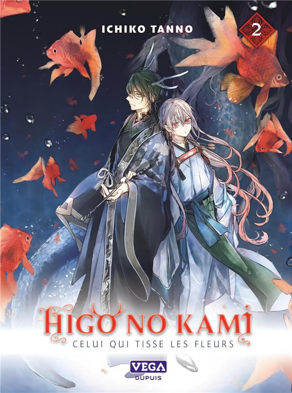 Higo no kami : Celui qui tisse les fleurs Tome 2
