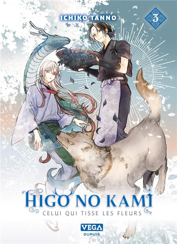 Higo no kami, celui qui tisse les fleurs - tome 3
