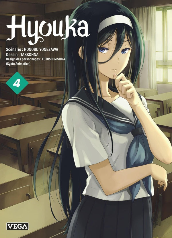 Hyouka Tome 4
