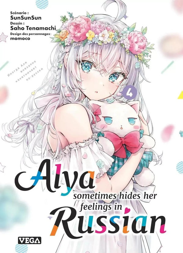 Alya sometimes hides her feelings in russian Tome 4