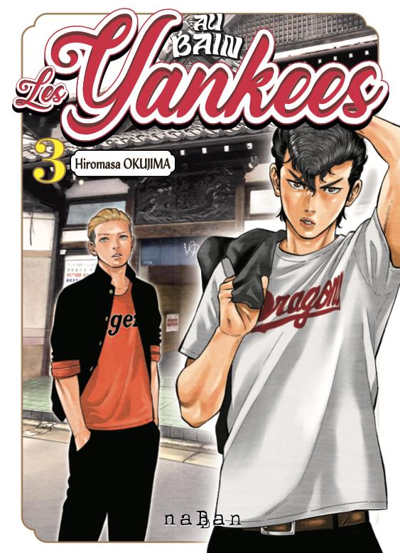 Au bain, les yankees Tome 3