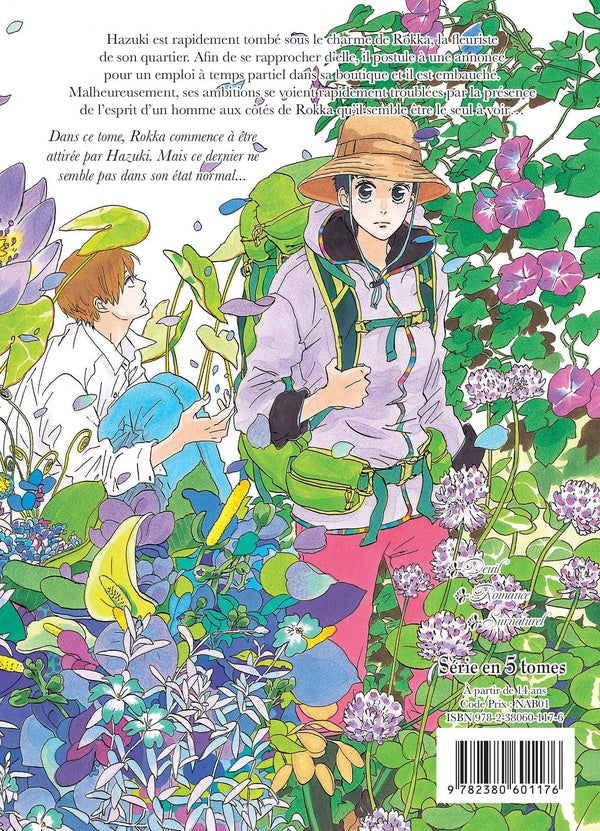 Les fleurs du passé : Natsuyuki Rendezvous Tome 3