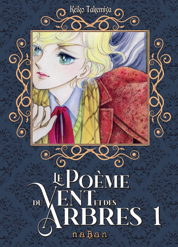 Le Poème du Vent et des Arbres Tome 1