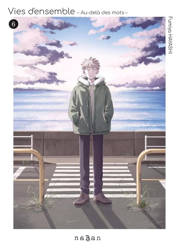 Vies d'ensemble : Au-delà des mots Tome 6