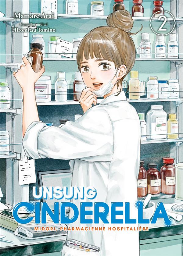 Unsung Cinderella - Tome 02 - Livre (Manga)