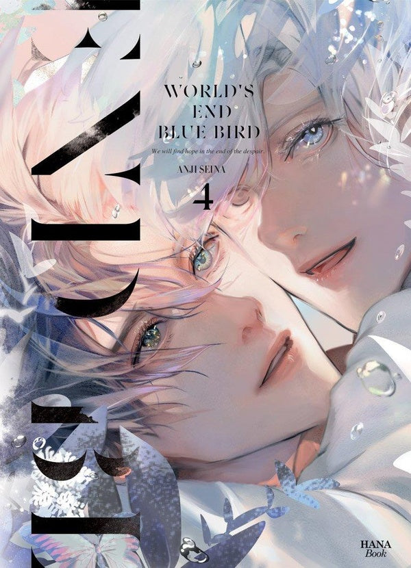 World's end blue bird - Tome 04