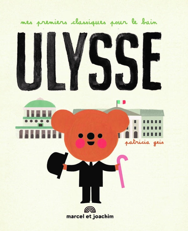 Ulysse - flash vidéo